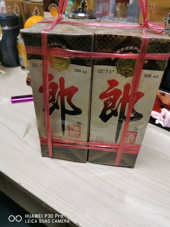 老酒回收极品