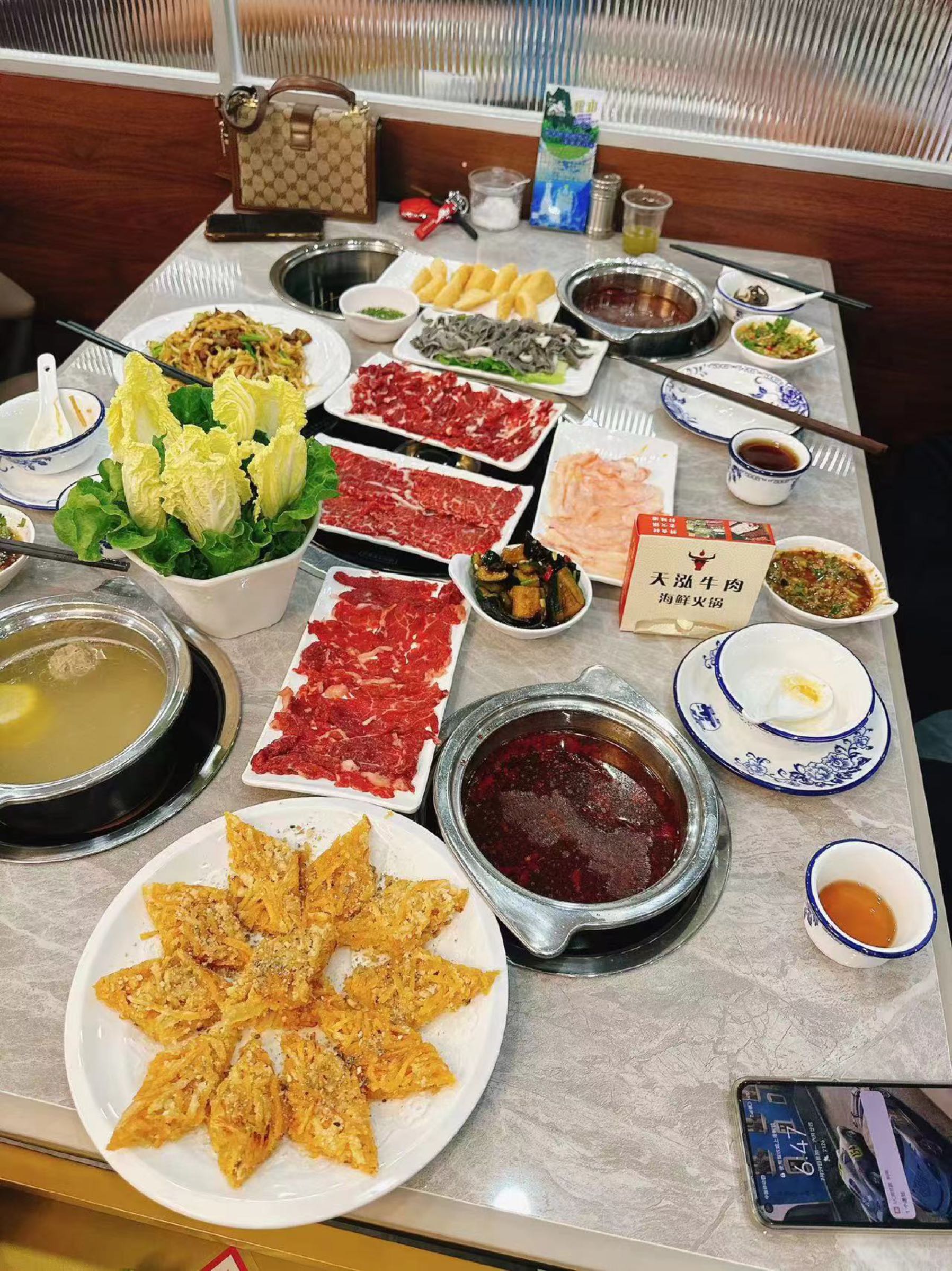 天泓牛肉(翰林华府店)