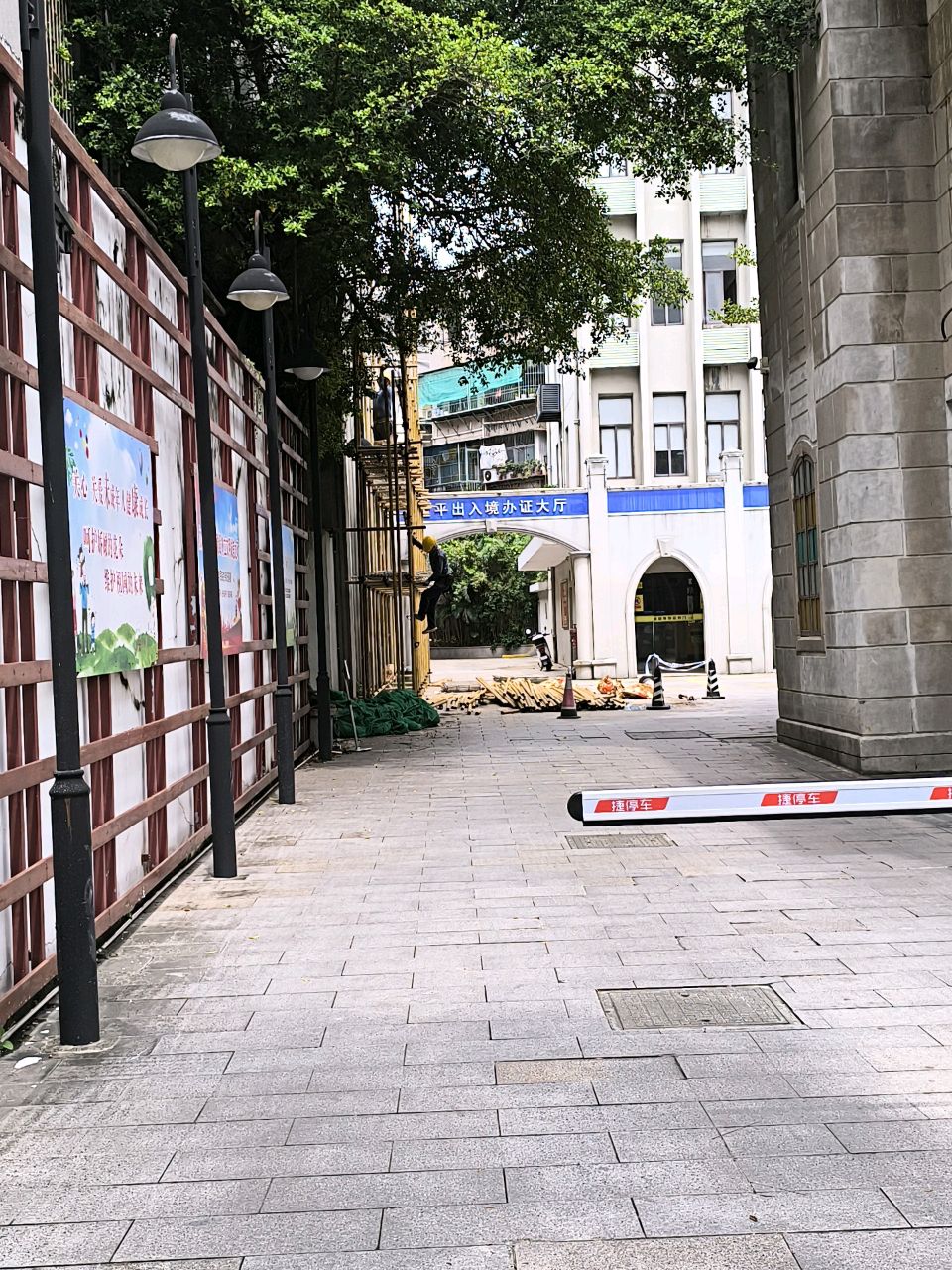 汕头市公安局金平分局出入境办证大厅