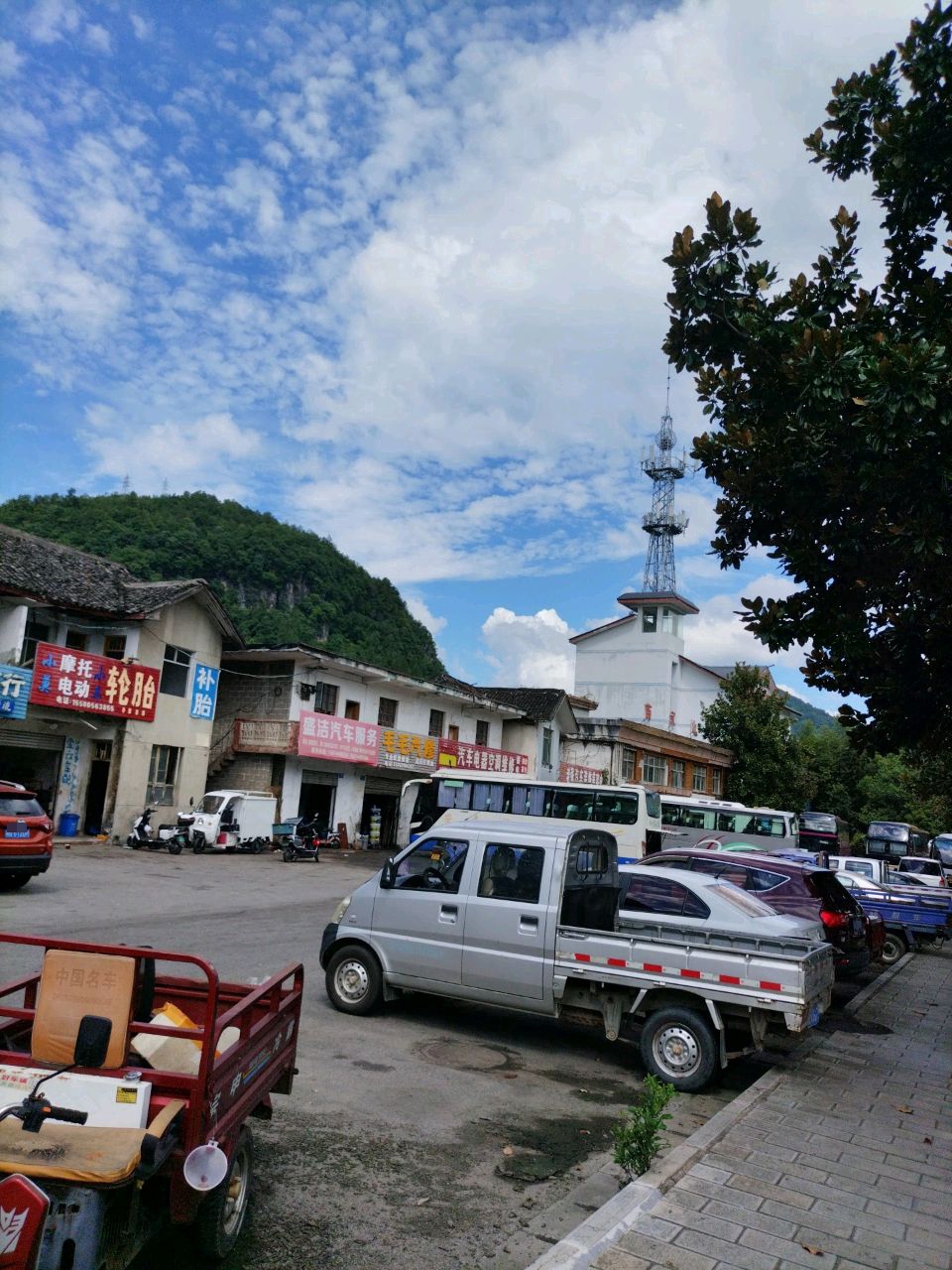 苏毅汽车电器
