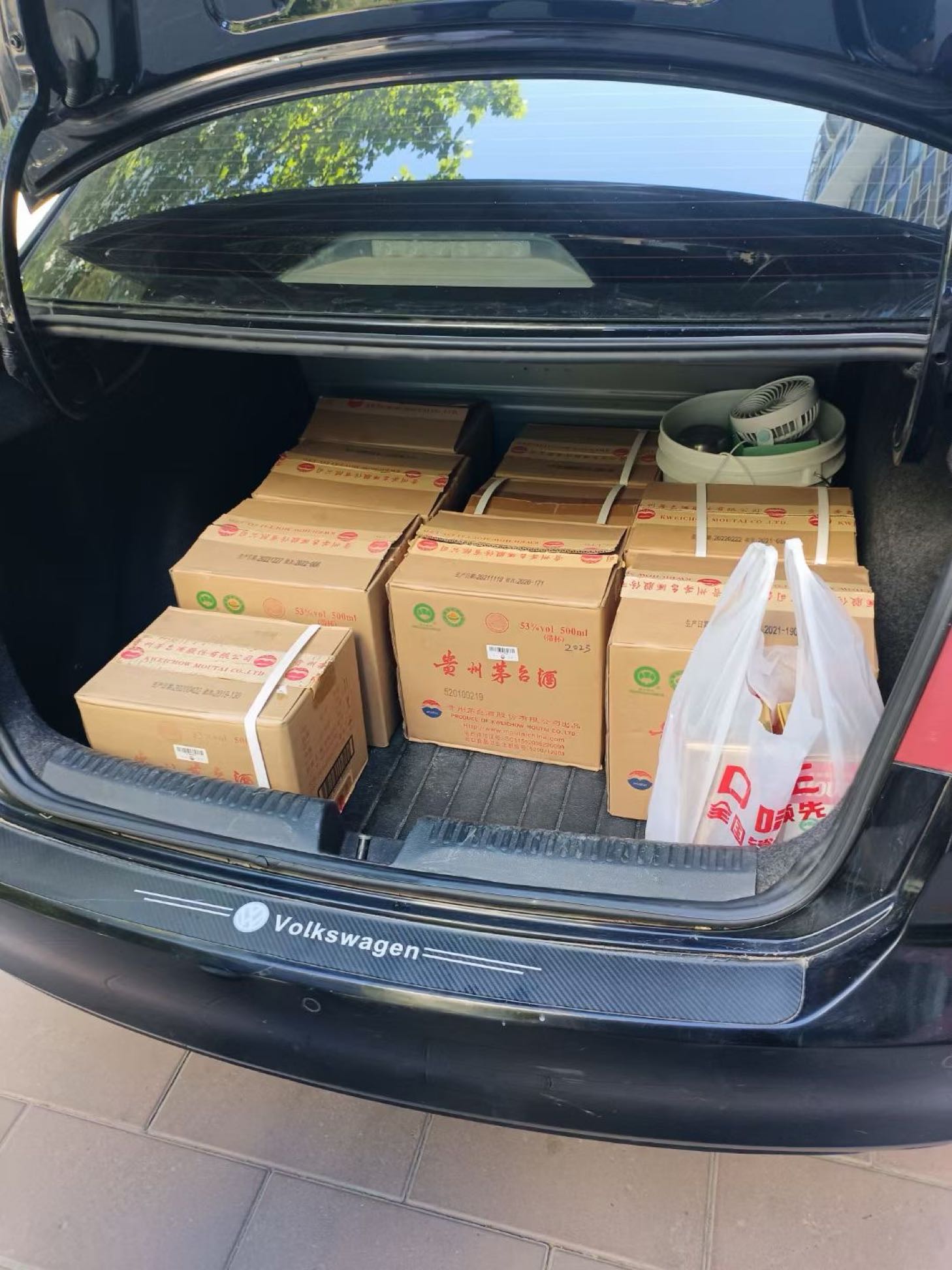 富万德烟酒(礼品回收)
