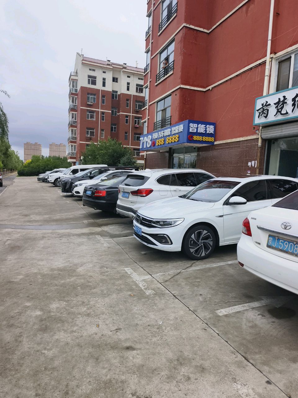 7个8开锁汽车钥匙智能锁(宏基名园店)