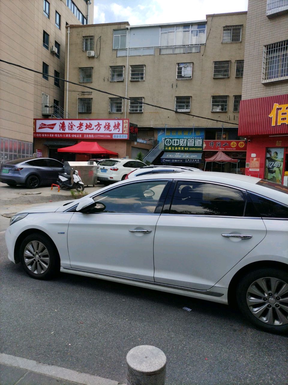 潘涂老地方烧烤