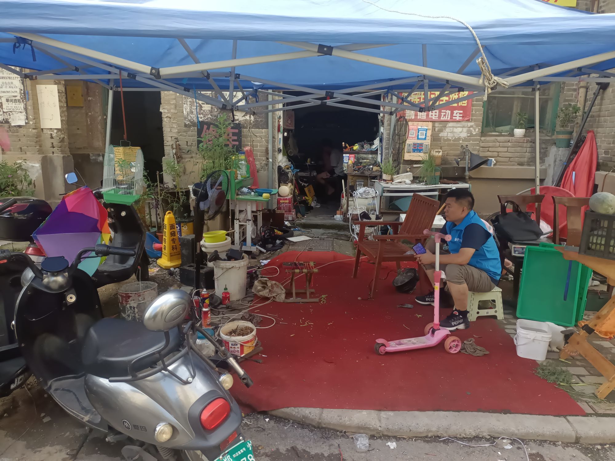 惠民电动车维修(国棉三厂家属院店)