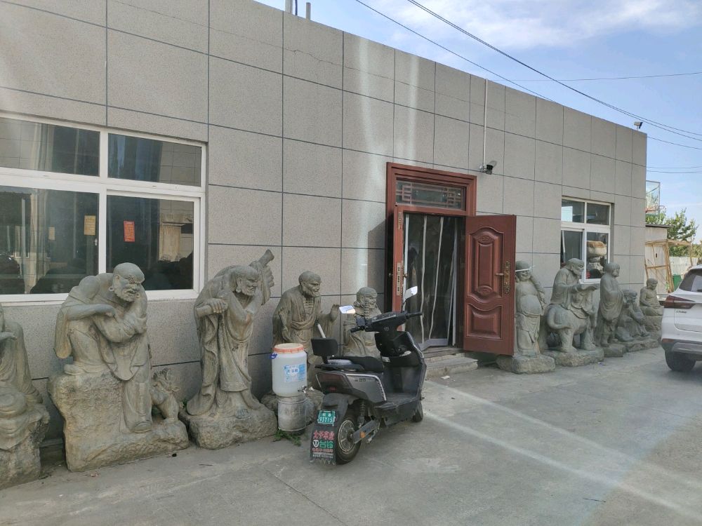 兰州牛肉面(清真)