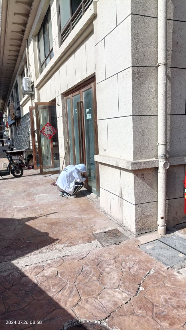 霍邱县拿哥废品回收站