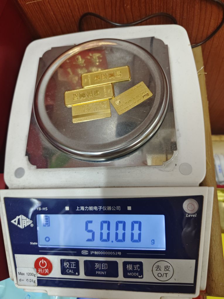 金银回收