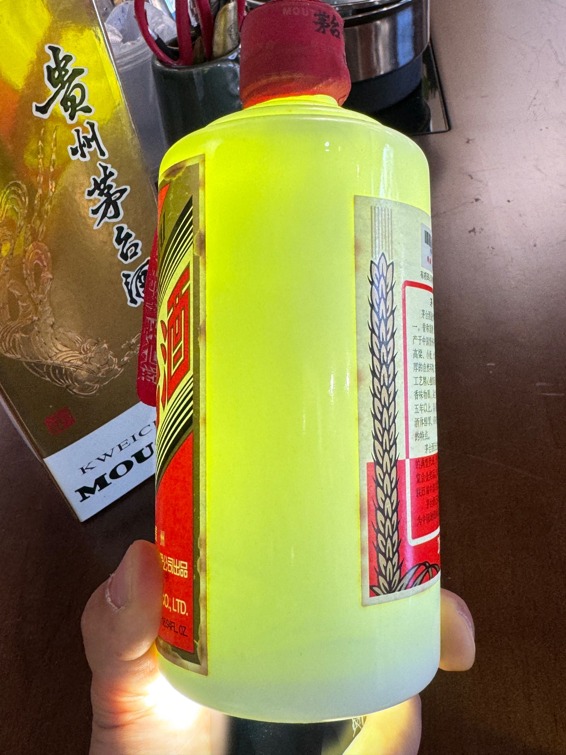 易宝黄金回收奢侈品交易中心