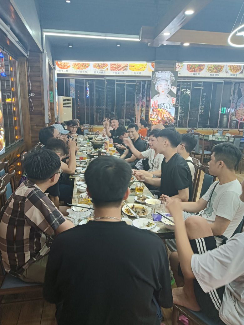 新家味湘菜馆