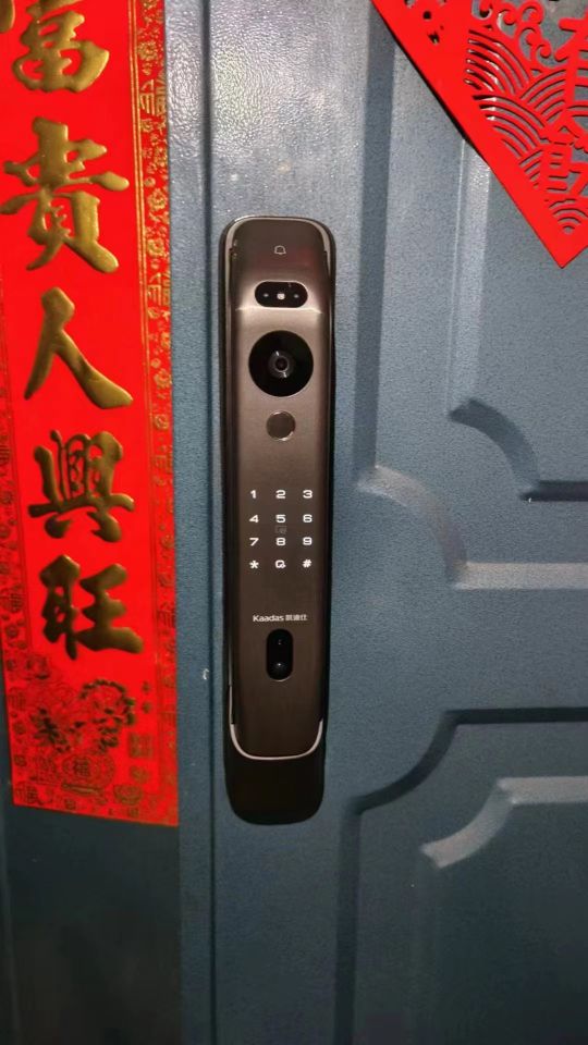 重庆马上来开锁