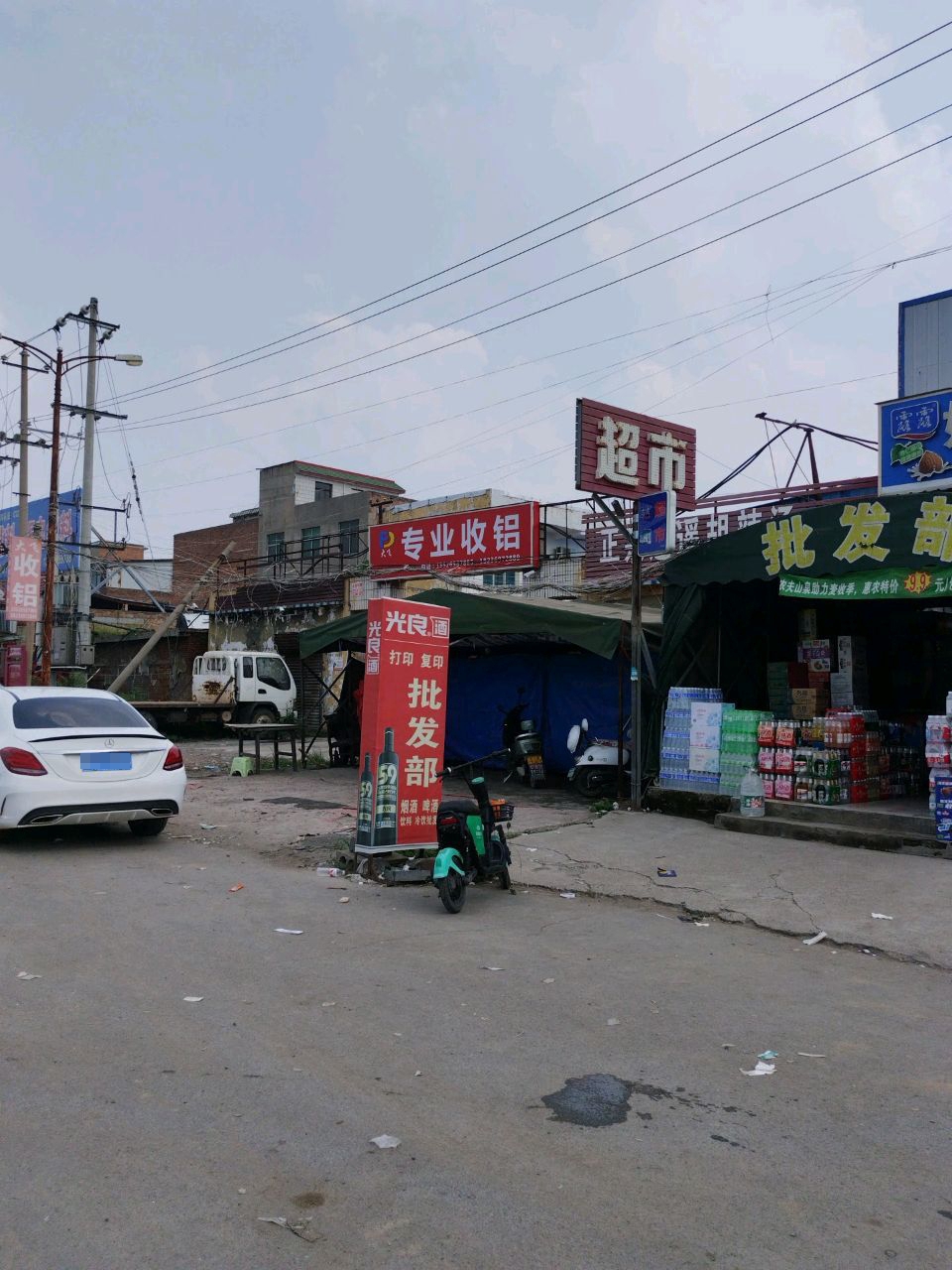 专业收铝