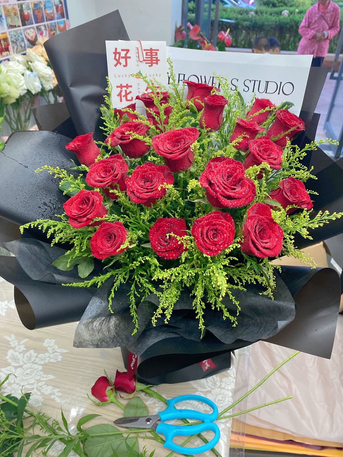 鹆回喜花鲜花店