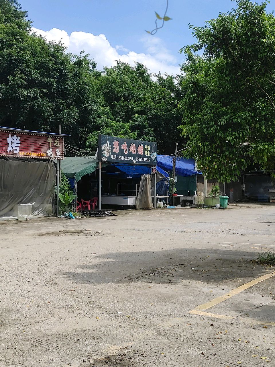 想吃烧烤(东沿江路店)