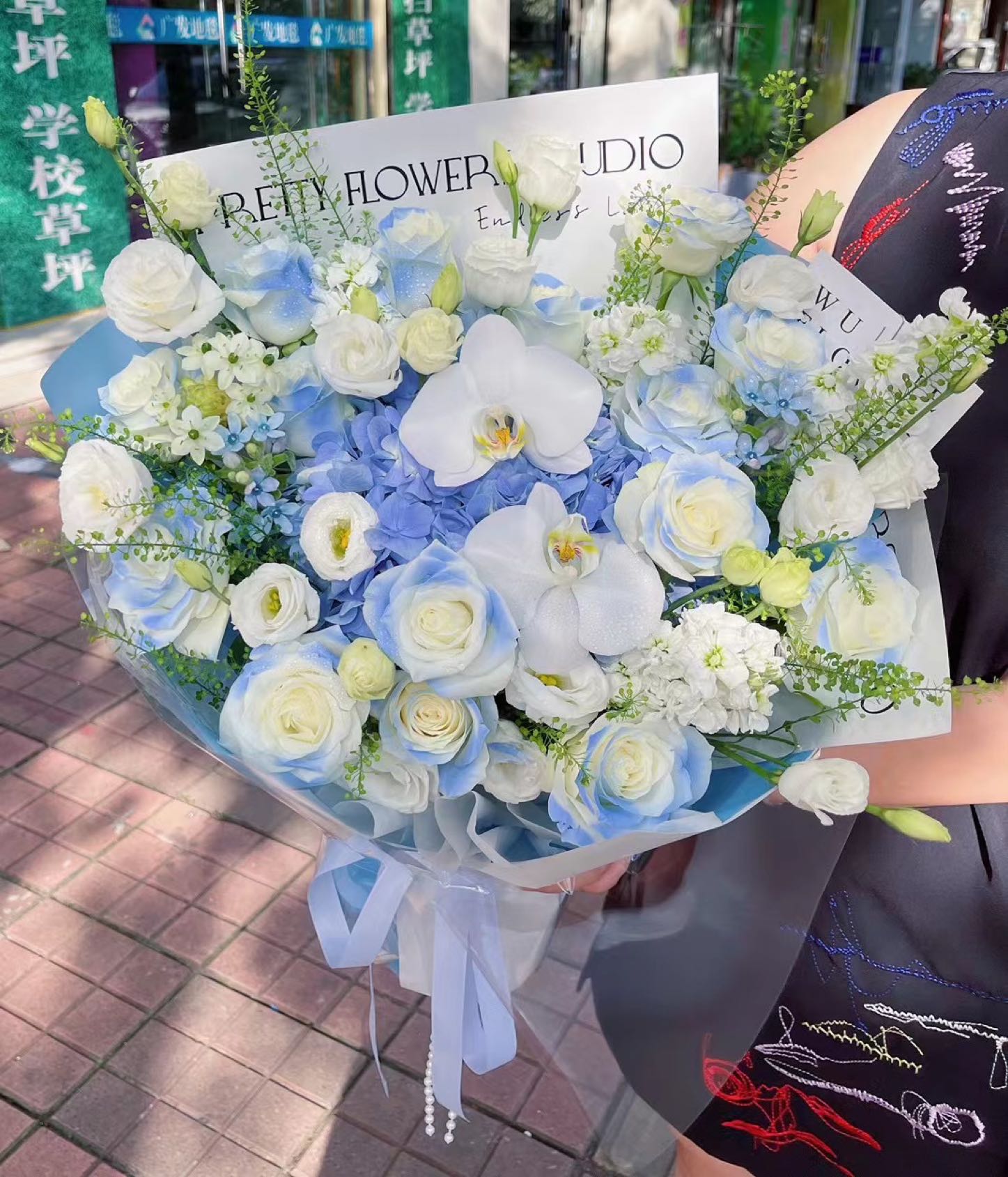 伍月花艺