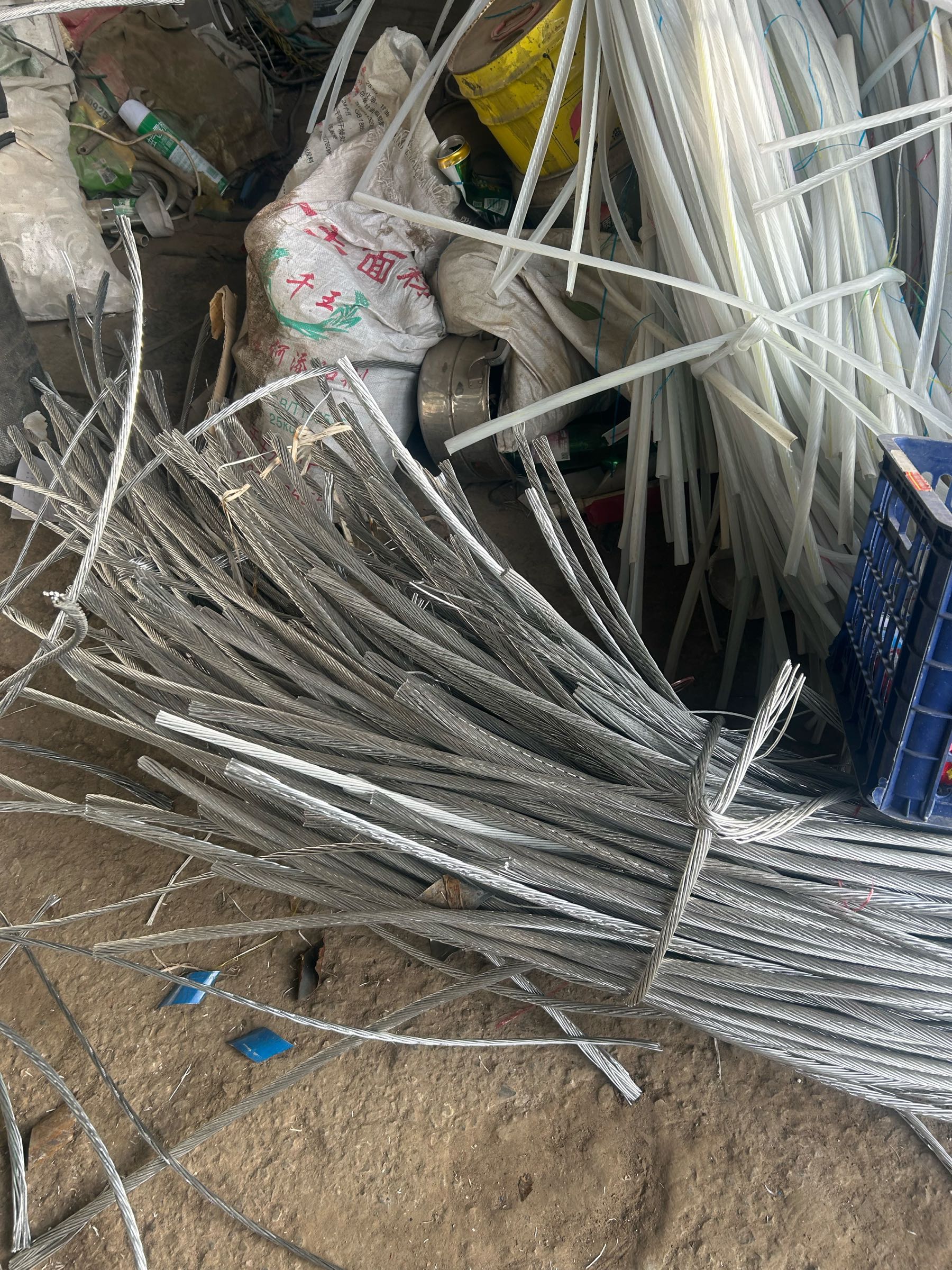 艳梅废品回收站