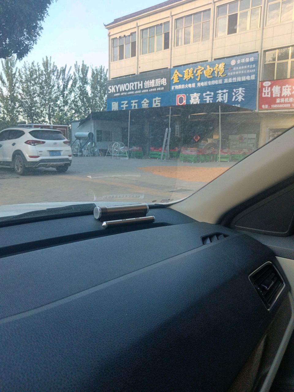 出售麻将机