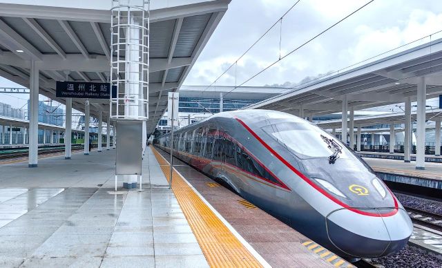 温州北站