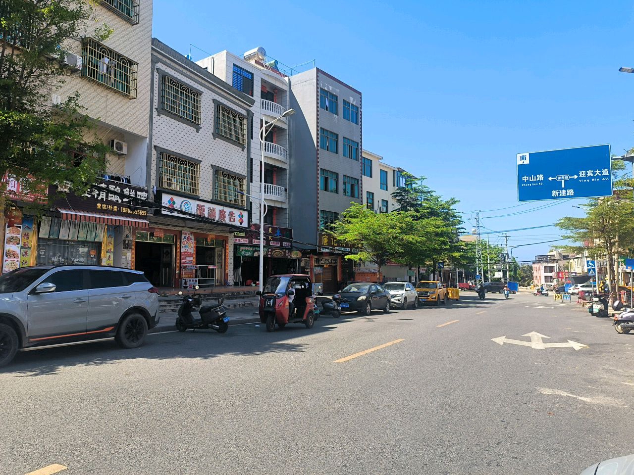 威奥精酿手工精酿鲜啤(新村店)