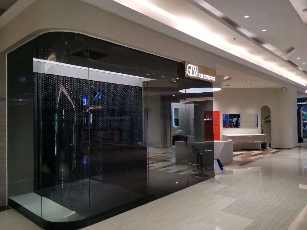 GESSI意大利捷仕卫浴(居然之家旗舰店)