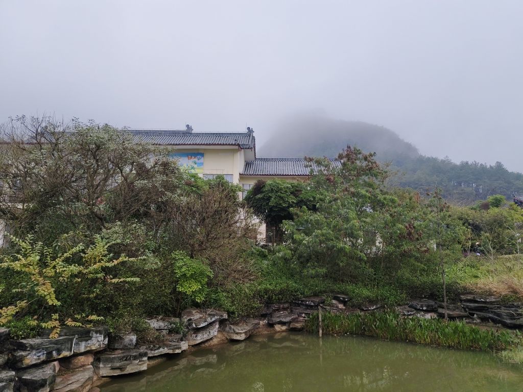 都峤山风景区