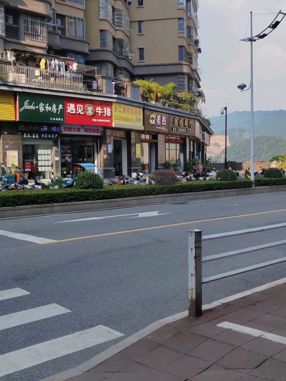 遇见牛排(江南第一城领郡店)