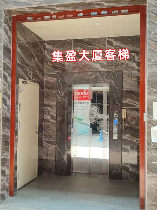 东莞市合顺宠物用品有限公司