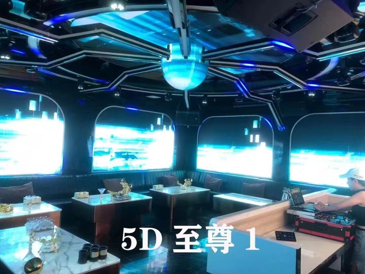 声动国际