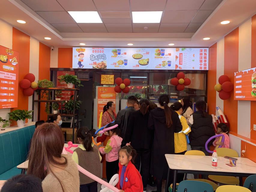 客比利(林溪郡店)