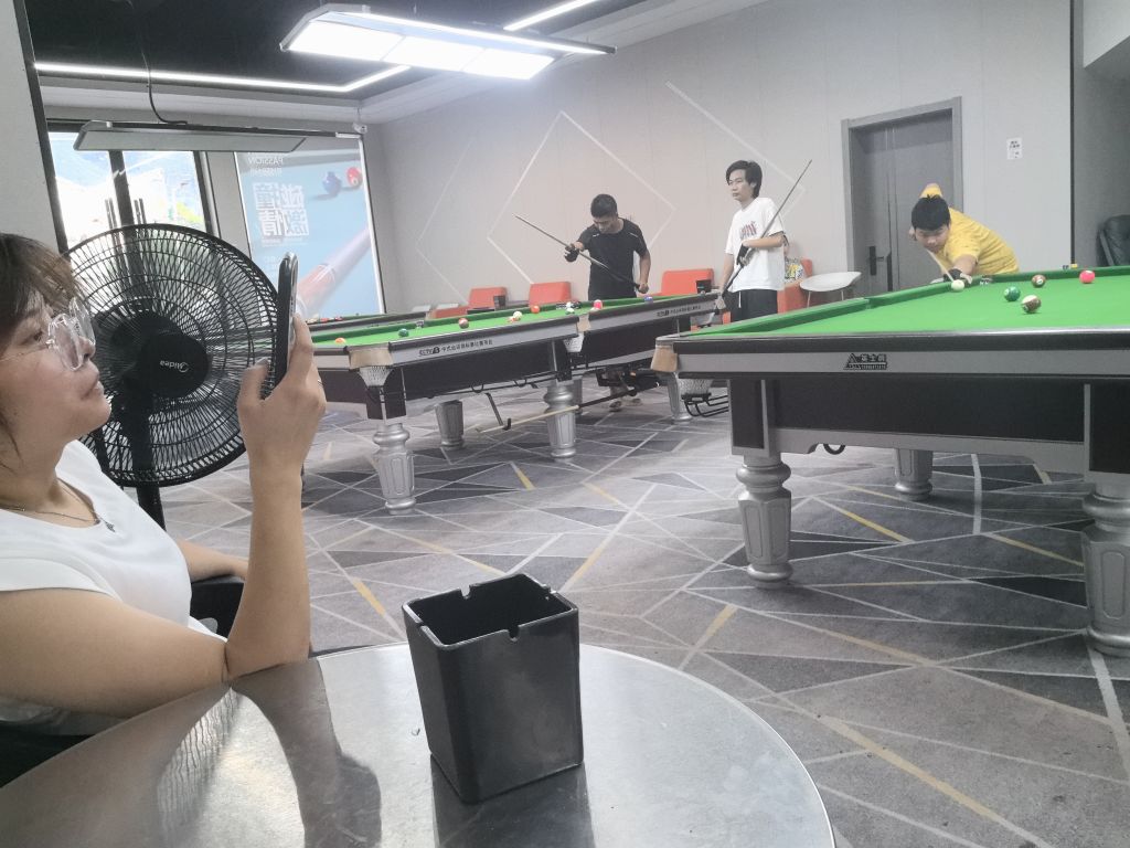 爵士台球
