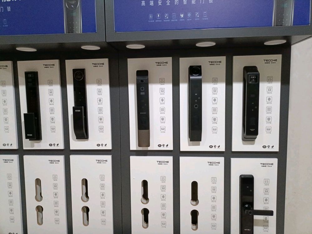 桂阳开锁指纹锁