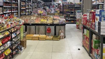 新时代润家超市(广东珠海斗门区乾务镇网山村店)
