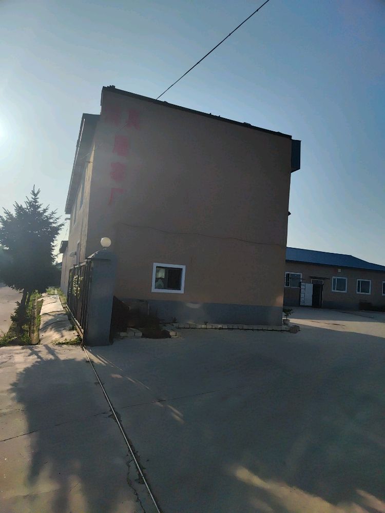 伊丰清真牛羊屠宰场