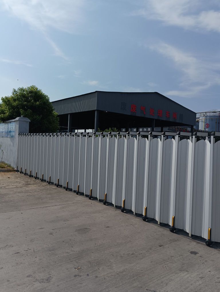 湖北金万豪固体废物处置有限公司