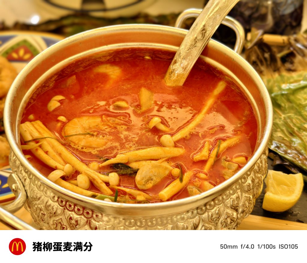 万隆印尼风味(三亚湾店)