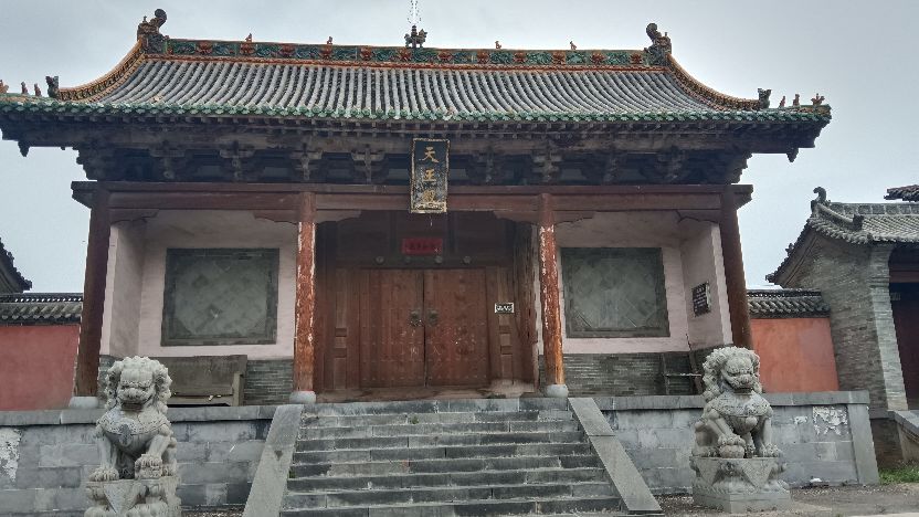 凉楼森林公园