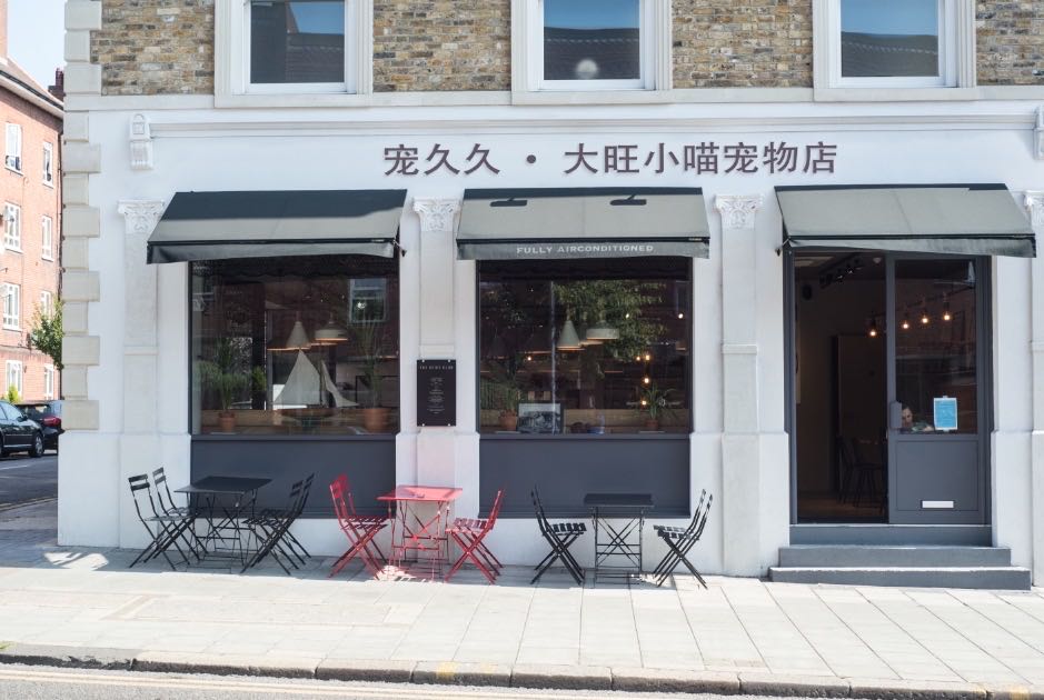 星选老农水果店