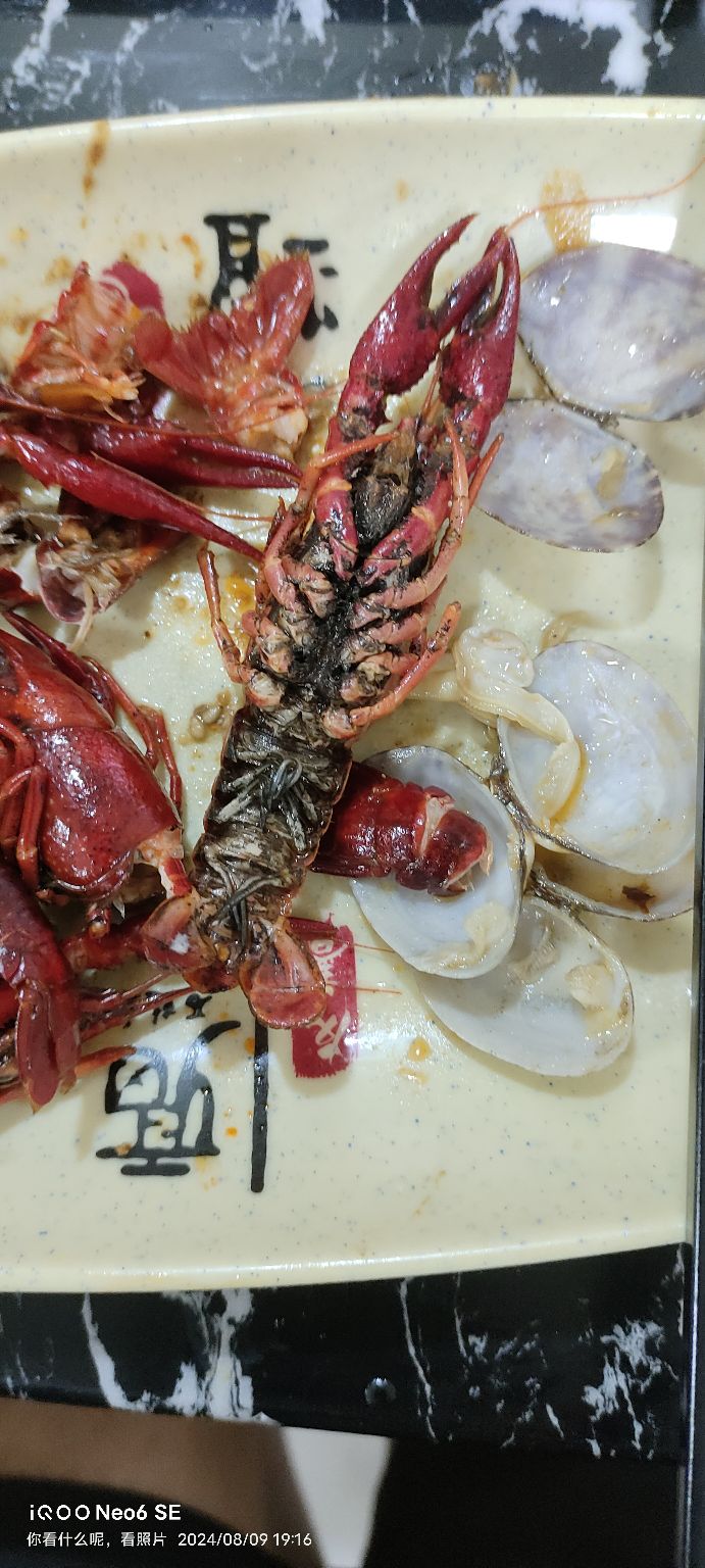 烤骨头火锅自助(陵县总店)