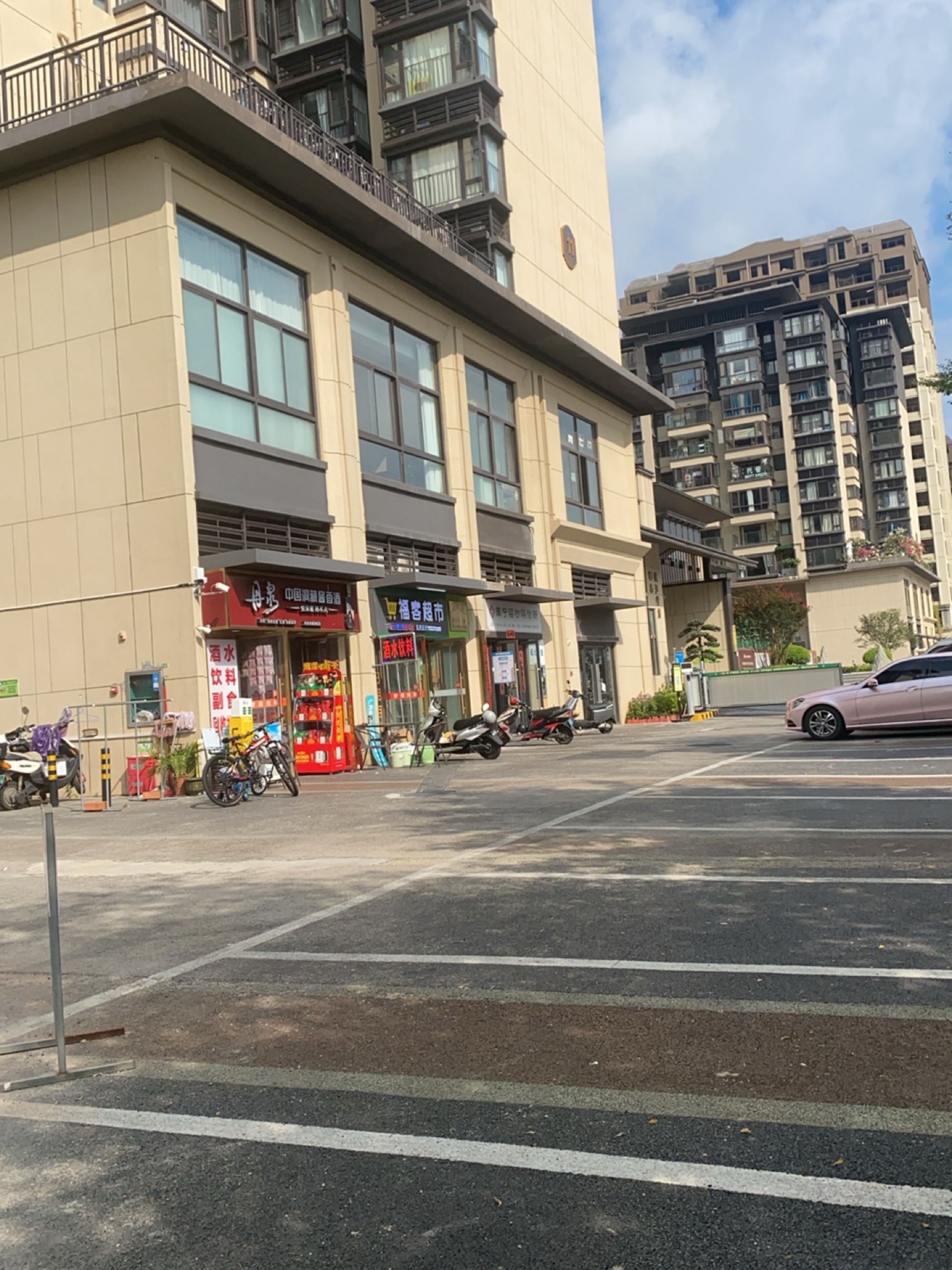 丹泉丹藏旗舰店