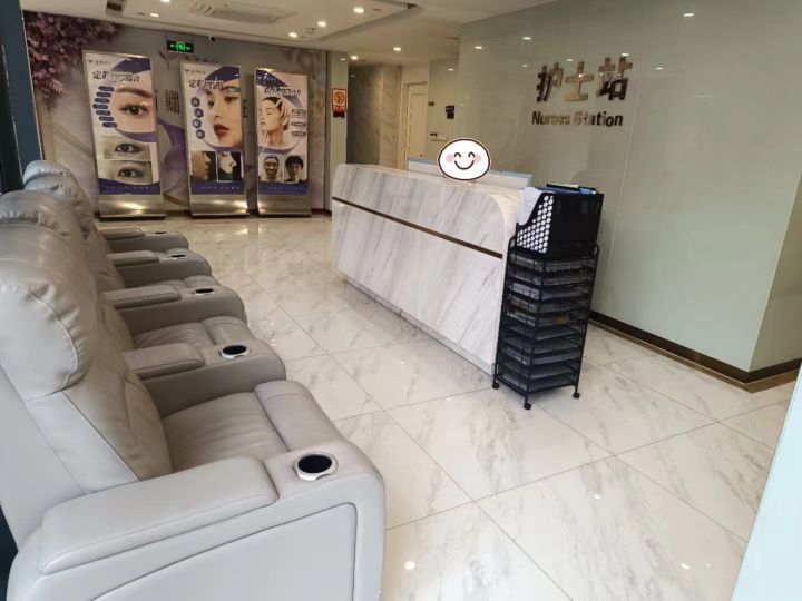 盈美医疗美容门诊