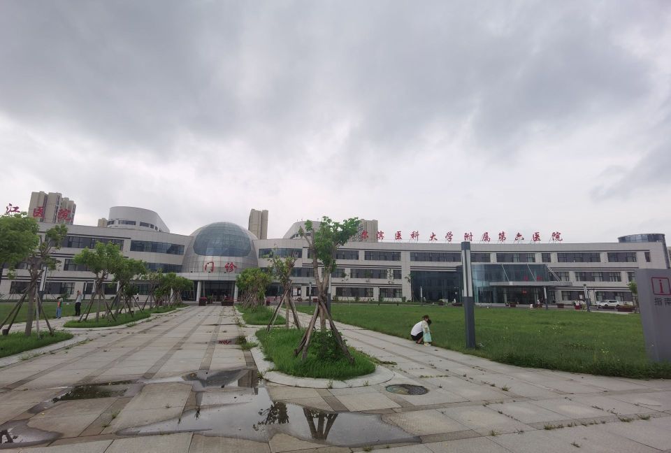 北京儿童医院黑龙江医院