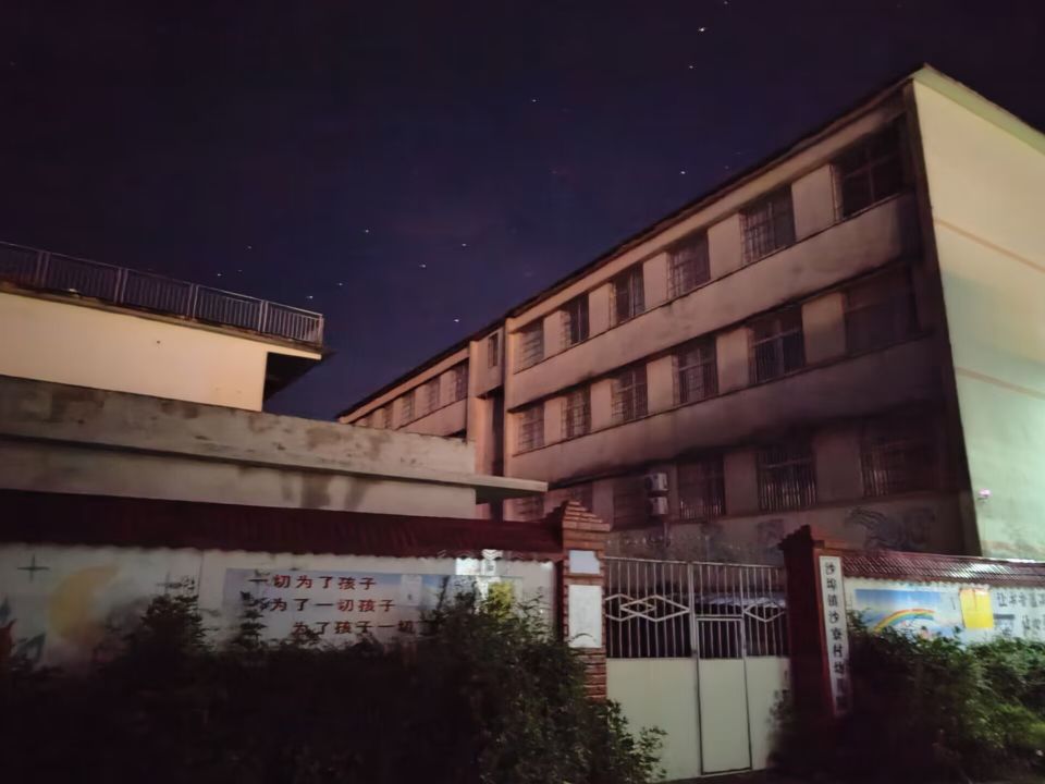 钦州市第二十一小学