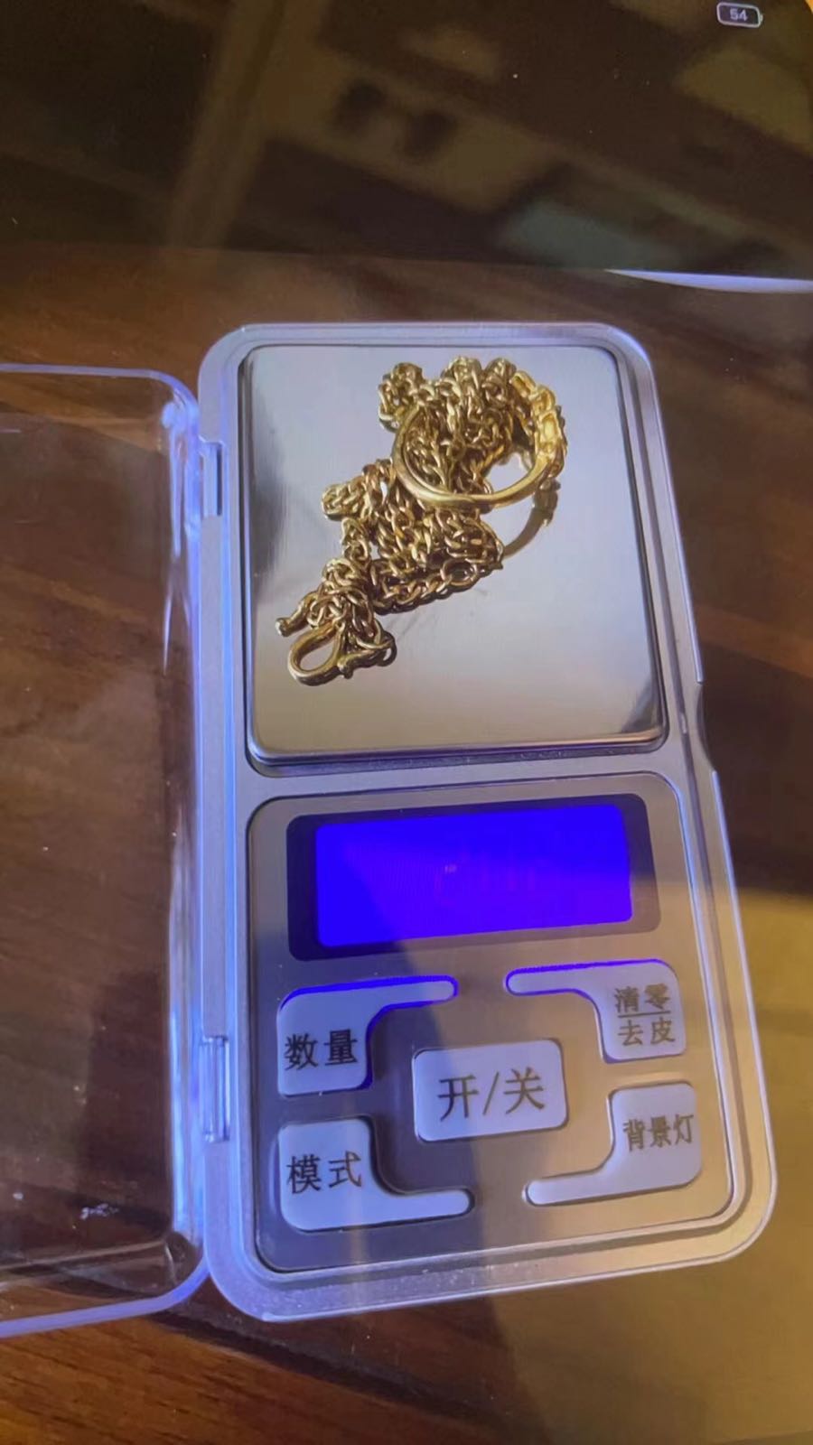 天发黄金回收(西二环中路店)