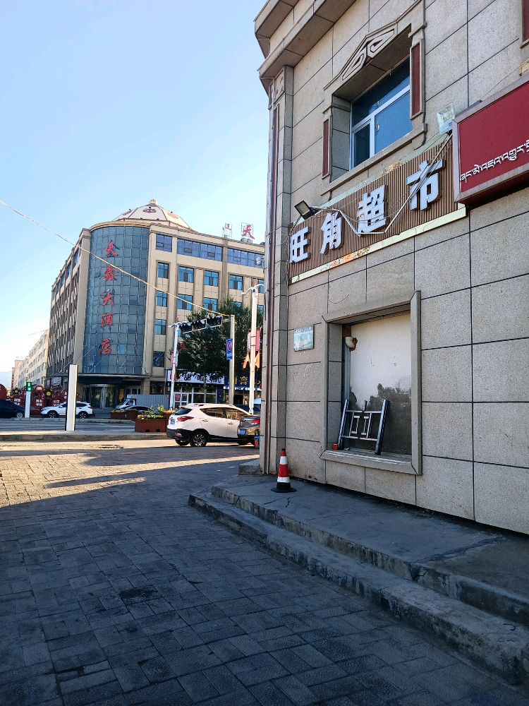 张师开锁