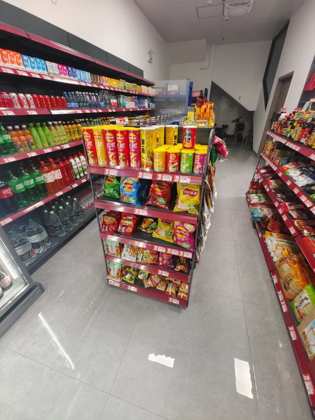 乐惠生活超市