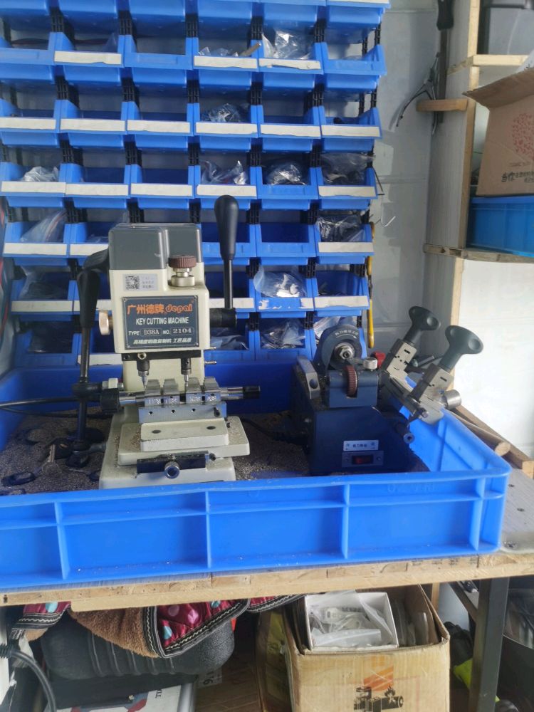 汽车钥匙开锁换锁