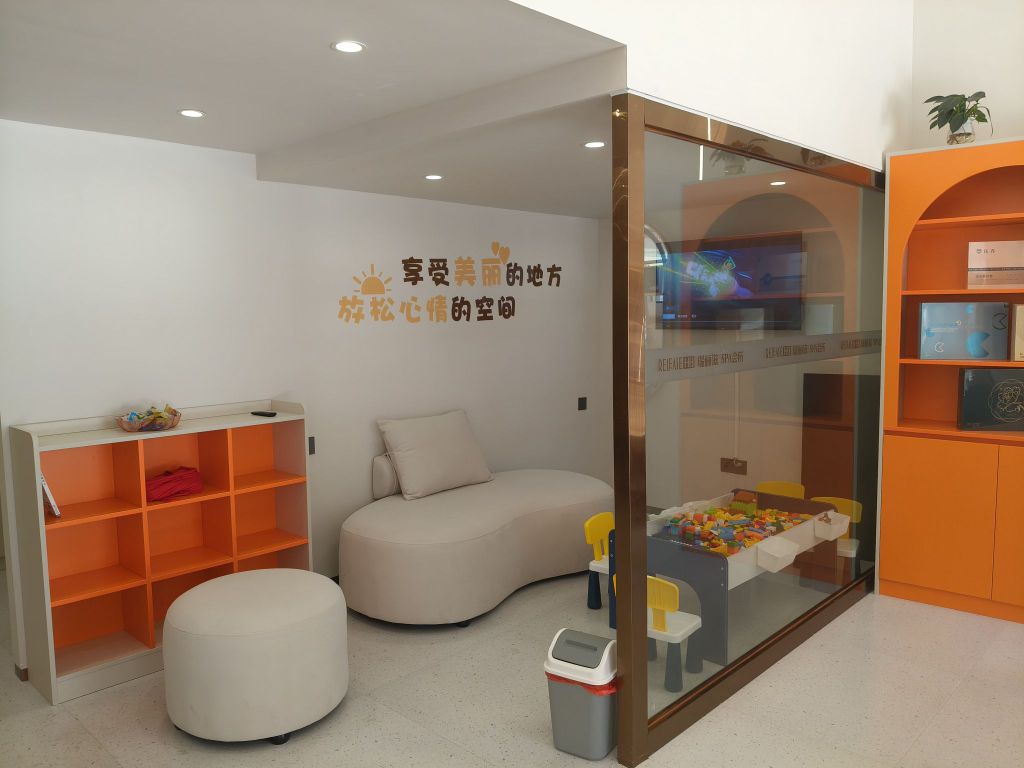 瑞俪滋美容养发SPA会所(龙川店)