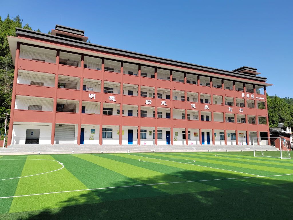 广元市万达实验学校(南校区)