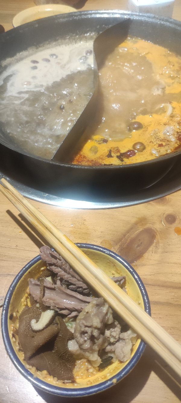 鼎鼎鲜切牛肉自助火锅(天虹城店)