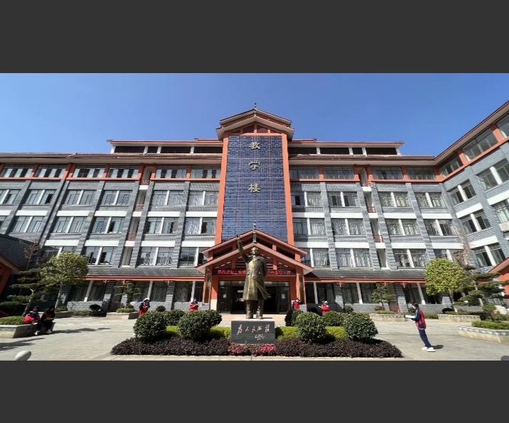 怀化市精武体育艺术职业学校