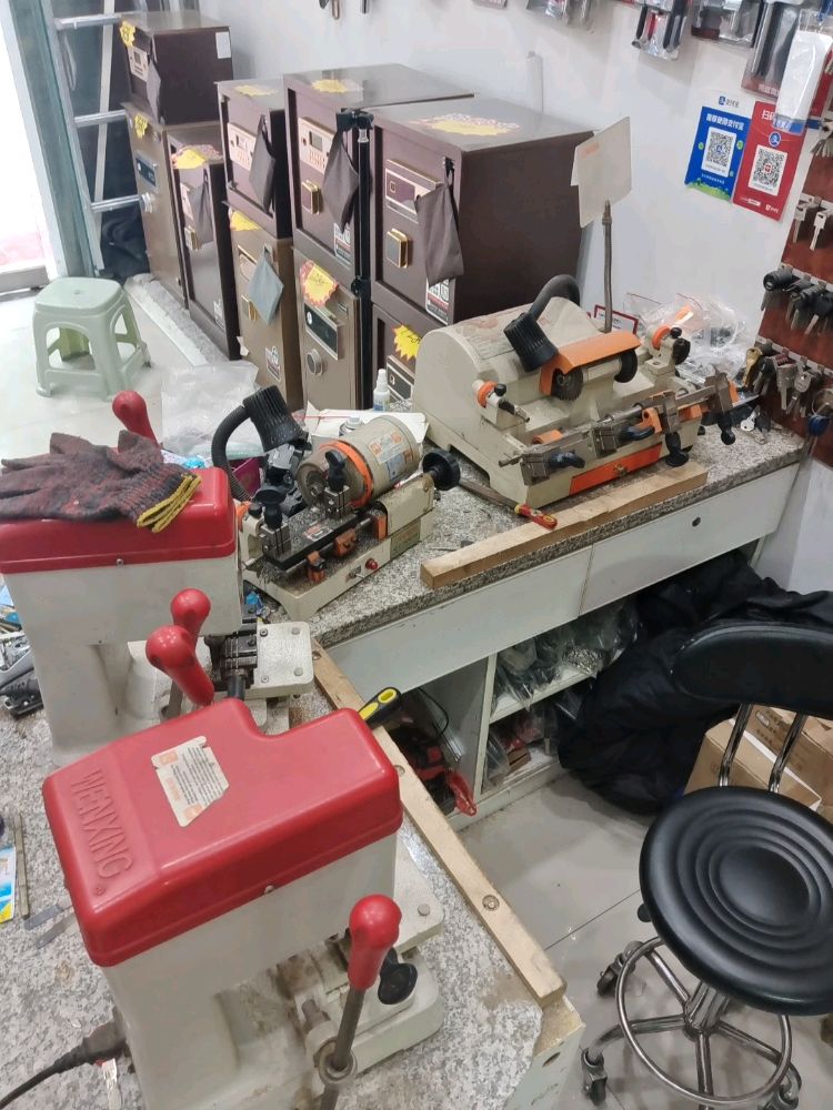 瑞昌市应急开锁服务部